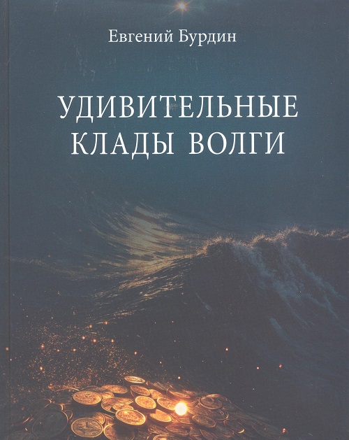 КЛ