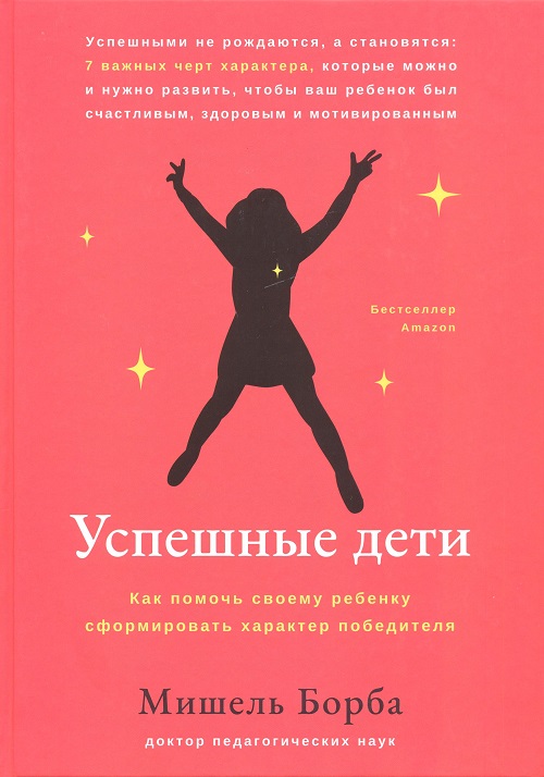 ОЛ