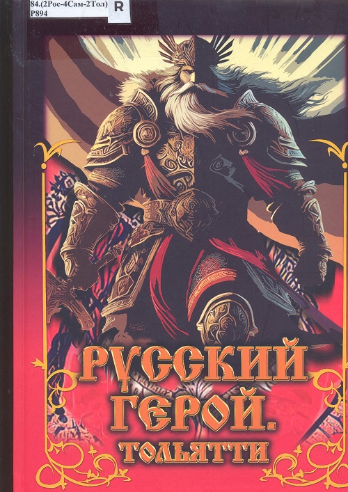 КЛ