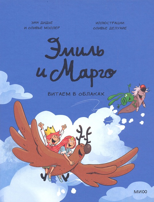 обложка книги