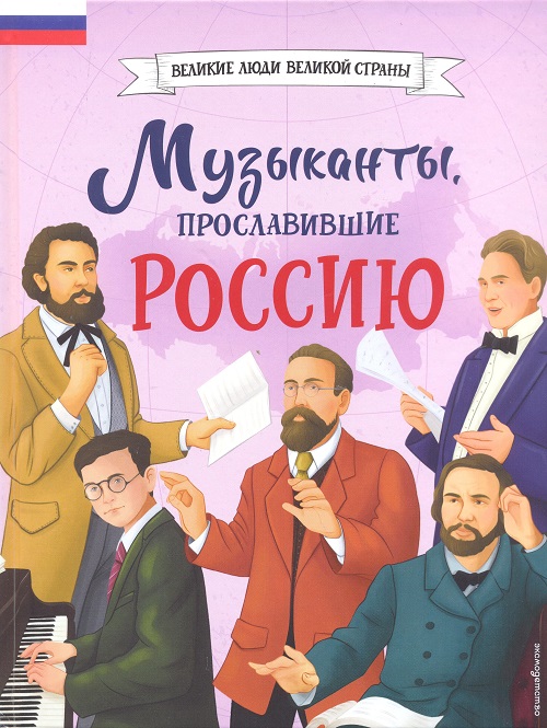 ОИ