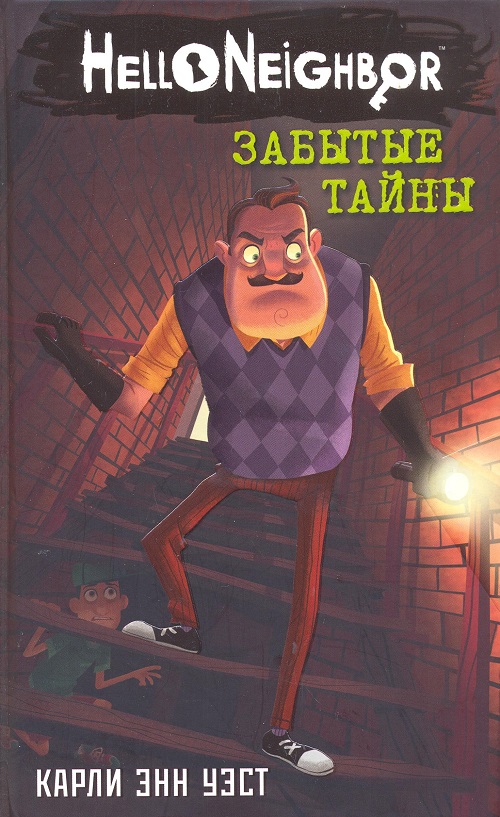 обложка книги