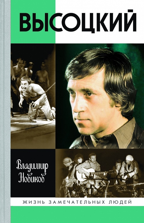 ОИ